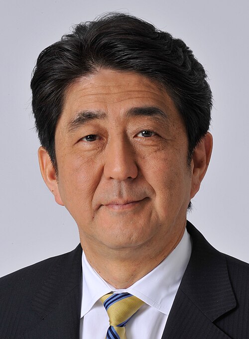 2014 Japanese general election